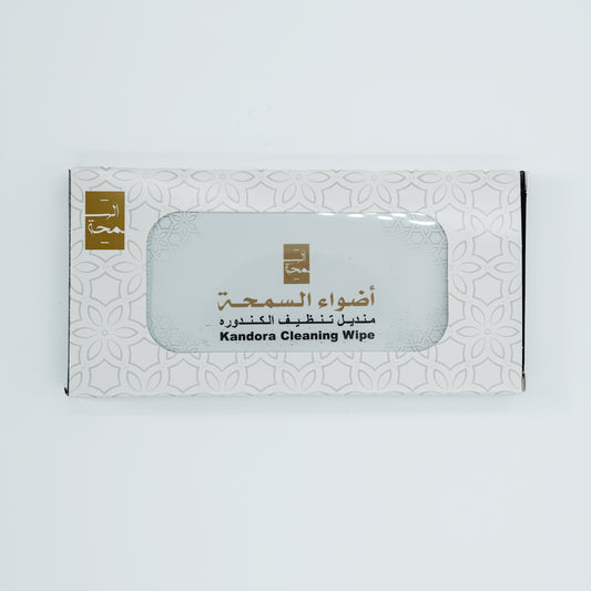 Adhwa Al Samha - Kandura Cleaning Wipes