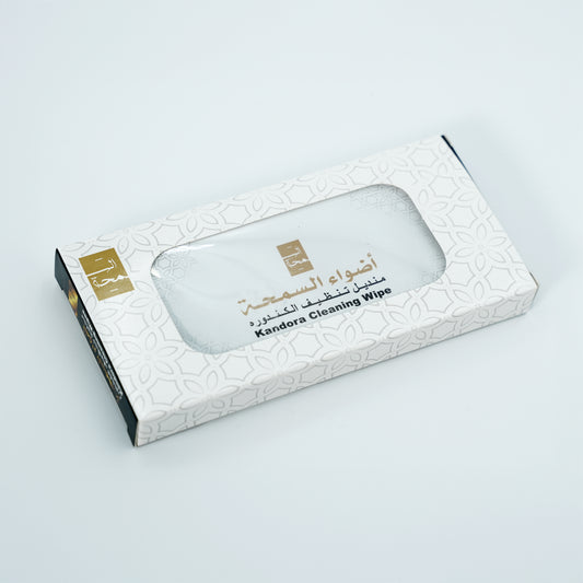 Adhwa Al Samha - Kandura Cleaning Wipes