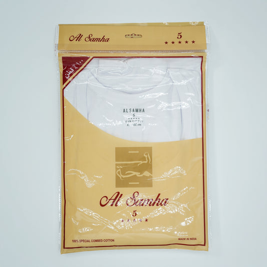 Adhwa Al Samha - Under Shirt - Medium Cloth